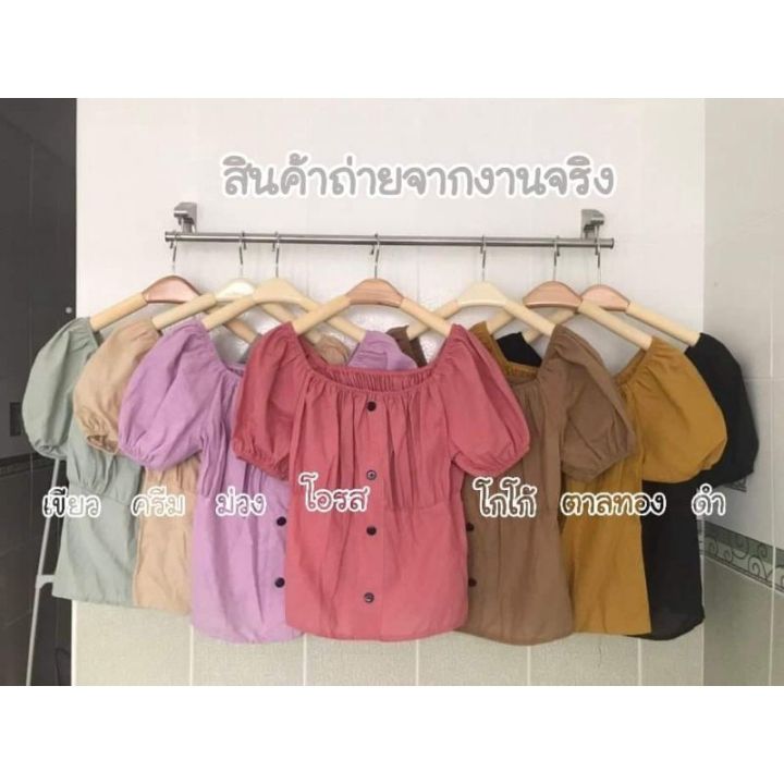 0เสื้อผ้าสาวอวบ-พร้อมส่ง-อก-36-44-ยาว21-ผ้าไหมกับผ้าลินิน-แต่งกระดุมสวย