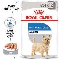 Royal Light Weight Care สำหรับสุนัข อ้วนง่าย ควบคุมน้ำหนัก (ขนาด 85 กรัม*12ซอง)