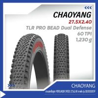 ยางนอกจักรยานเสือภูเขา ล้อ 27.5"×2.40" รุ่น PERSUADER SPEED(H-5242TR) ขอบพับ ยางมีกันหนาม แบรนด์ CHAOYANG