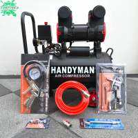 Handyman ปั๊มลม ถังลม ปั๊มลมออยฟรี ขนาด 30 ลิตรเต็ม กำลังไฟ 1400W ปั๊มลมเร็วกว่าออยยฟรีปกติ สีดำด้านสวยงาม+อุปกรณ์6อย่าง