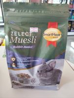 Smartheart Zelect Muesli Rabbit Junior