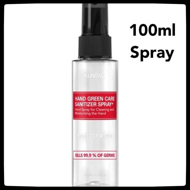 Kundal Hand Green Care Sanitizer Spray 100ml Lazada