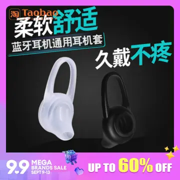 Bluetooth headset rubber hot sale