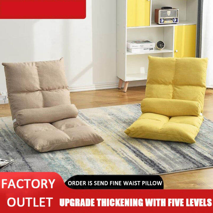 Lazy tatami sofa/Japanese sofa Foldable sofa adjustable recliner sofa