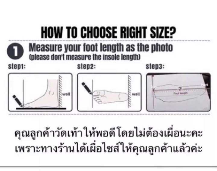 รองเท้าอันเดอร์กราว-รองเท้าเซฟตี้หัวเหล็ก-หนังวัวแท้-100-งานพรีเมี่ยมแฮนเมคทั้งคู่