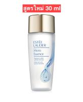 แท้?%ใหม่ล่าสุด? Estee Lauder Micro Essence Skin Activating Treatment Lotion Fresh With Sakura Ferment 30ml