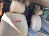 หุ้มเบาะTOYOTA VIGO (1คู่หน้า ซ้าย-ขวา) สีครีม  พร้อมส่งใช้งานได้เลย