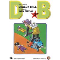 NED Comics DRAGON BALL ดราก้อนบอล เล่ม 21