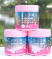 กลูต้า ชิโรอิ ShiRoi Gluta 500ml