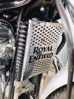 การ์ดออยคลูเลอร์การ์ดออยRoyal enfield 650 GT650