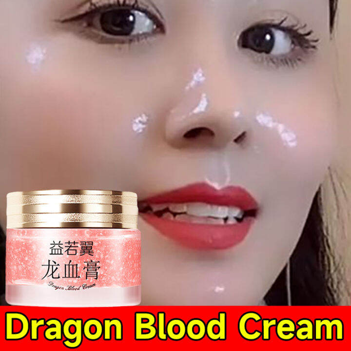 50g Dragon Blood Cream Dragon Blood Easy Cream Women Cream Whitening ...