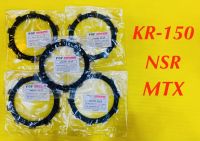 แผ่นครัช KR-150,NSR,MTX 1ชุด(5แผ่น) อย่างดี : POP