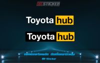 สติกเกอร์ Toyota hub สะท้อนแสง 3M สติกเกอร์ติดรถยนต์