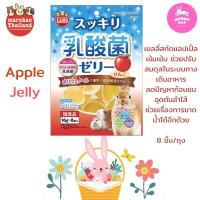 Marukan เยลลี่แอปเปิ้ล Apple Jelly ขนมเยลลี่รสแอปเปิ้ล ยี่ห้อมารุคัง