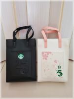 Starbucks mini tote bag