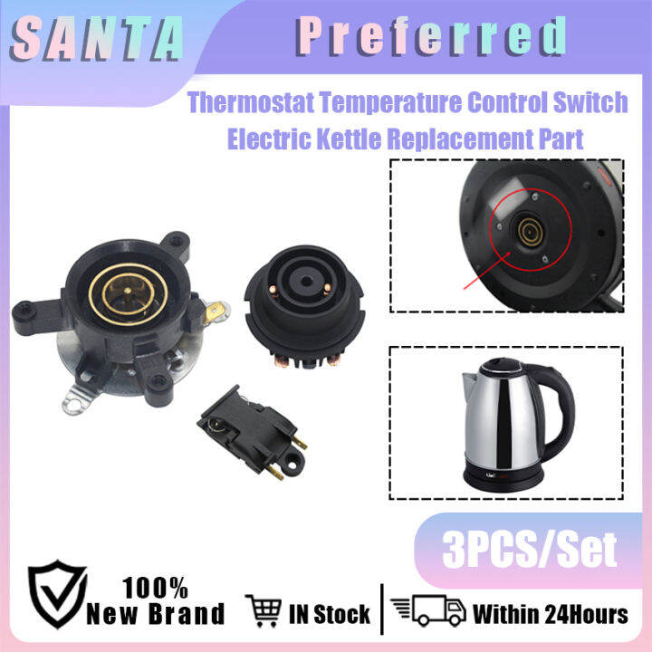 3Pcs/Set Quick Electric Kettle Base Coupler Connector Temperature