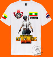 pubg သိူဝ်ႈ ၵဵမ်း เสื้อยืดใส่ได้  ชาย หญิง ใส่อยู่บ้าน ใส่เที่ยว ใส่สบาย