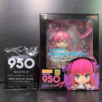 Nendoroid 950 Lancer/Elizabeth Bathory [Lot Good Smile Online] w/Bonus (w/Campaign Part) (Fate/Grand Order)