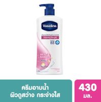 Vaseline Healthy Boby Wash 400 ml.