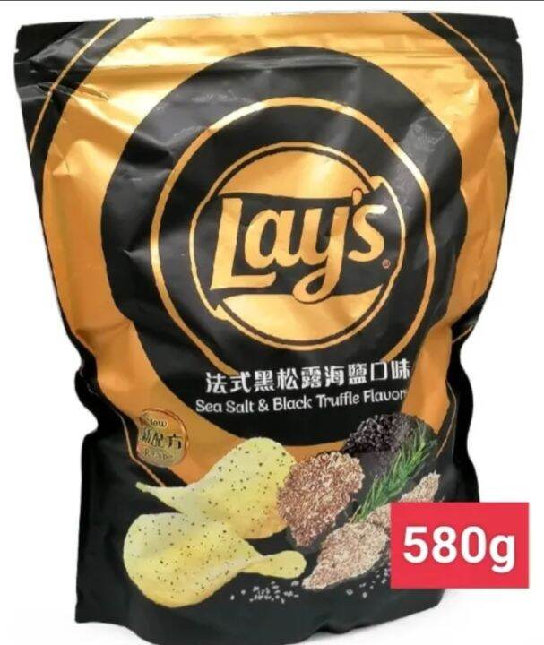 Lays Black Truffles Potato Chips 580g Lazada PH