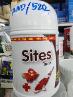 Sites ไซเตส Antiparasites 250g