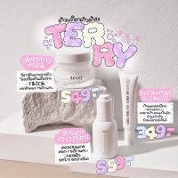 รวมสินค้าแบรนด์เธอร์รี่ Terry sleeping | Serum incream | Sunbread sunbest