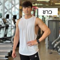 เสื้อกล้ามเว้าปีก ใส่สบายไม่เหม็นอับ tanktop