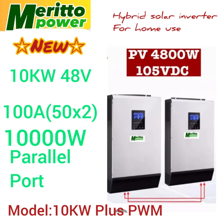 10KW Hybrid Solar Inverter 48V 230VAC 50A Pwm 10000w | Lazada.co.th