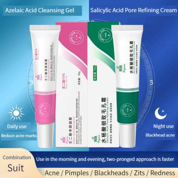 15 Azelaic Acid Cleansing Gel Salicylic Acid Pore Refining Cream