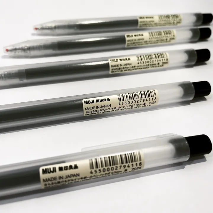 MUJI Gel Ink Pen Knock Type 0.5mm Lazada PH
