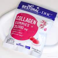 DHC X BESTURAL GUMMY COLLAGEN กัมมี่เจลลี่ผสมคอลลาเจน  รสสตรอเบอร์รี่ (40 เม็ด)