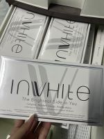 [ลดล้างสต๊อก1แถม1]INWHITE อินไวท์ ปกป้องผิวจากแสงแดด(30แคปซูล/กล่อง)