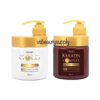 ครูเซ็ท เคราติน คอมเพล็กซ์ แฮร์ รีแพร์ ทรีทเมนท์ 500 มล. Cruset Keratin Hair Repair Treatment 500 ml.