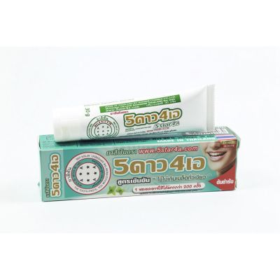 ยาสีฟัน 5 ดาว 4 เอ ยาสีฟันสมุนไพร นกไทย 1 หลอด 5Star 4A herbal toothpaste (30กรัม)