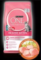 อาหารแมวเม็ด ยี่ห้อ PURINA ONE HEALTHY KITTEN ? สูตรลูกแมว ขนาด6.6กิโล (1กระสอบ)