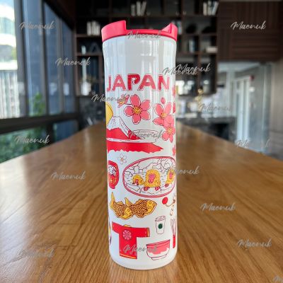 (พร้อมส่งจากไทย) Starbucks Been There Series Stainless Steel Bottle JAPAN Autumn 473 ml