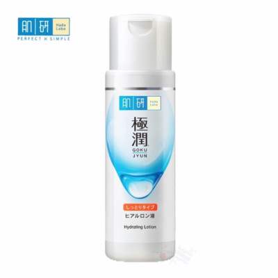 Hada Labo (นำเข้าจากญี่ปุ่น) 170ml.ฮาดะลาโบะสูตรใหม่!คืนสมดุลผิวลดหน้าแห้ง มัน ผด และรูขุมขนกว้าง