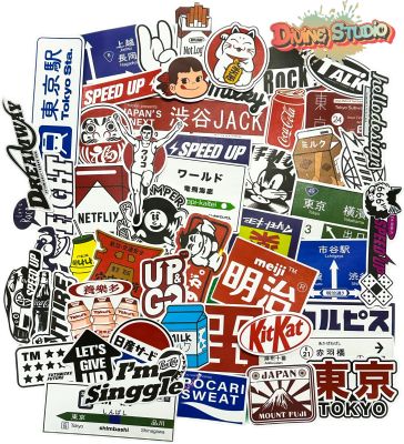 ⚡️ พร้อมส่ง 🇹🇭 สติ๊กเกอร์ Tokyo Japan 50 ชิ้น สติกเกอร์ตกแต่ง เคลือบด้าน กันน้ำ Sticker matte 50 Pcs