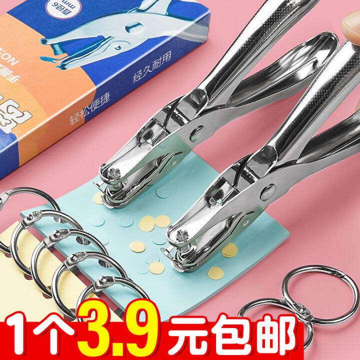 Metal Single Hole Puncher Loose Spiral Notebook A4 round Hole Drilling