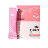 มิวไฟเบอร์ mu fiber