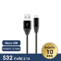 สายชาร์จ Eloop Cable รุ่น S32 USB Data Cable Micro USB (สีดำ)