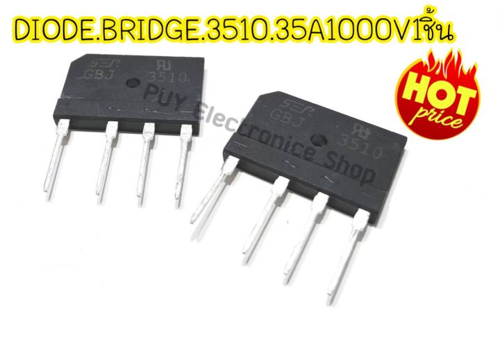 diode-bridge-3510-35a-1000v-gbj-3510-sep-rectifier-ไดโอดบริดส์-1ชิ้น
