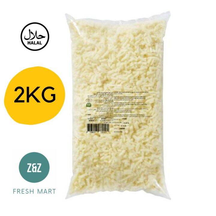 Mozzarella Cheese / Shredded Cheese / Baking / Mozzarella Cheese 2kg