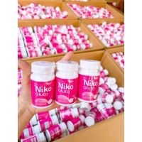 กลูต้านิโกะ Niko Gluta  ลดสิวเพื่อผิวvาวผิวใส  วิตามินกลูต้า ^1กระปุก*30เม็ด^