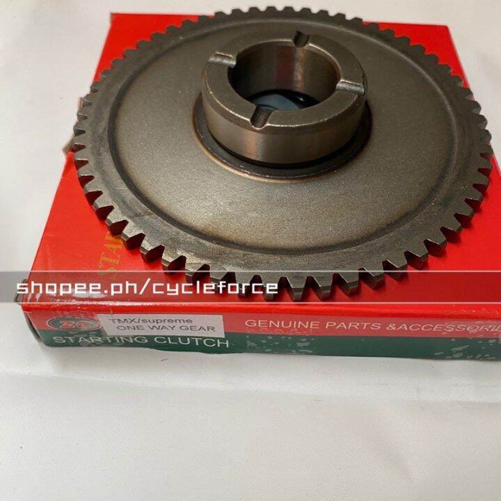STARTER DRIVE GEAR ONLY FOR TMX SUPREMO Lazada PH