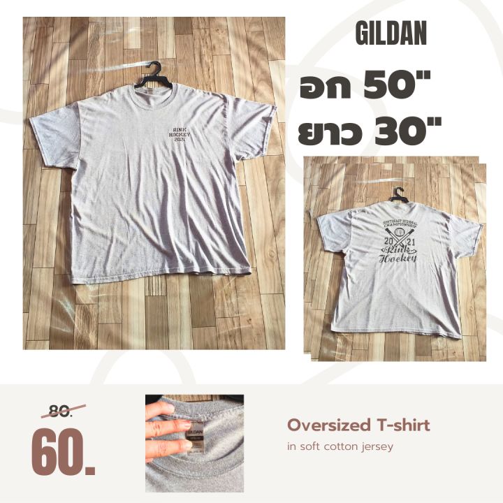 เสื้อยืดโอเวอร์ไซส์-รายละเอียด-สามารถคลิกดูที่รูปภาพได้เลยครับ