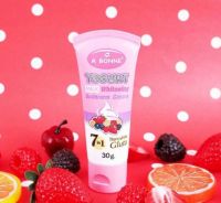 Yogurt Milk Whitening Underarm Cream 30g ครีมบำรุงใต้วงแขน 1 ลัง 24 ชิ้น ราคา 1800 บาท