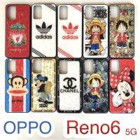 OPPO Reno6 5G เคสโทรศัพท์มือถือ เคสการ์ตูน 3 D