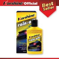 Karshine Rain off น้ำยาเคลือบกระจก​ ขนาด​150​ ml.