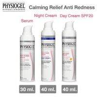 + พร้อมส่ง + Physiogel ฟิสิโอเจล Anti-Redness Calming Night 40 ml.